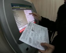 Украинцам подсунут дополнительную плату за услуги ЖКХ