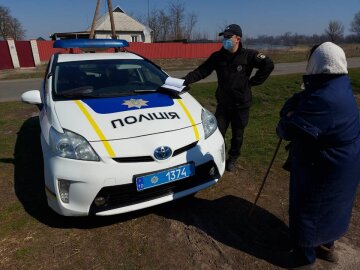 підпал трави, фото Національної поліції