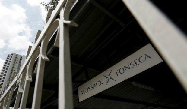 Чим прославився офшорний рай Mossack Fonseca