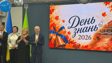 Десята підземна школа у Харкові