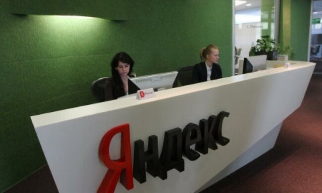 Яндекс презентував додаток для пошуку нерухомості