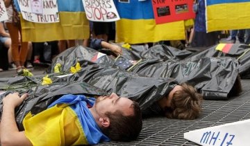 Жертвы MH-17 спасли десятки тысяч украинцев