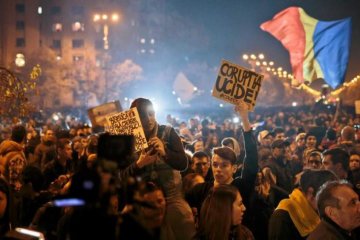 Массовые протесты в Румынии: сотни пострадавших