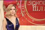 Алена Винницкая