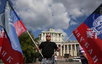 Не по пути: в Москве заблудился гость из "ДНР"