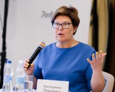 Катерина Левченко