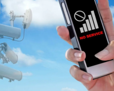 Мобильная сеть