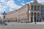 Влада знищила головний символ Києва, українці лютують