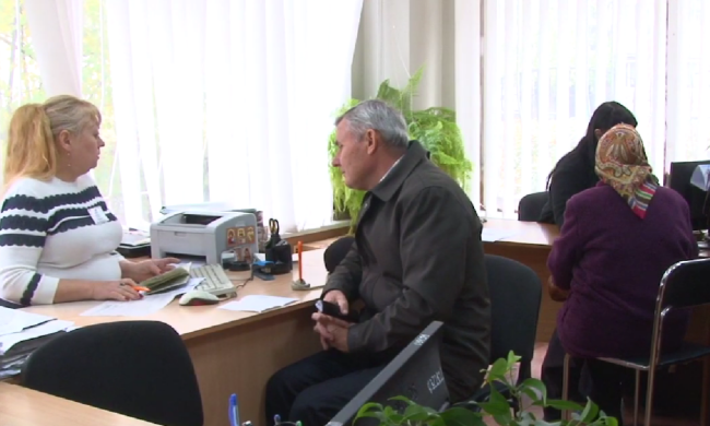 Пенсійні питання. Фото: скрін youtube