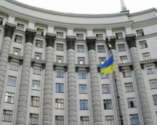 Кабмін виділив кошти для поранених на Революції Гідності