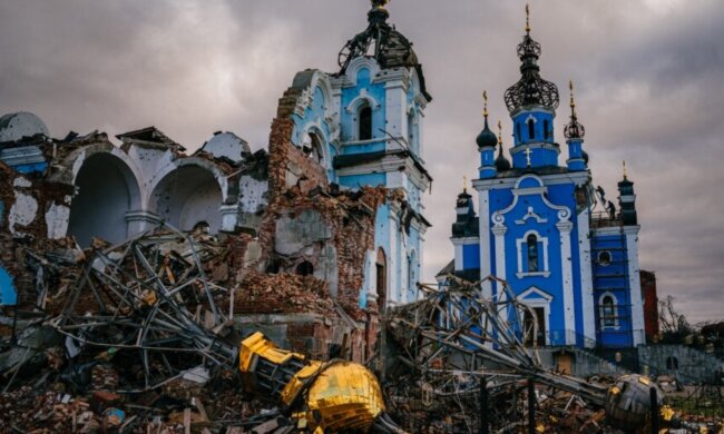 Разрушенная украинская церковь / фото: Х