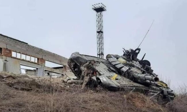 Скрін, Facebook ЗСУ