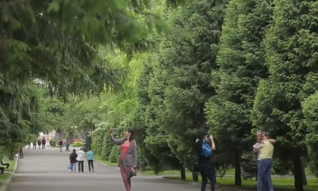 Прогулянка парком, скріншот