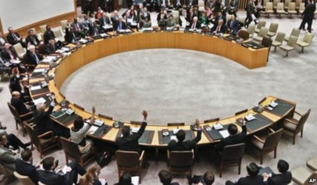 Україна ініціює засідання Радбезу ООН через події у Мар'їнці