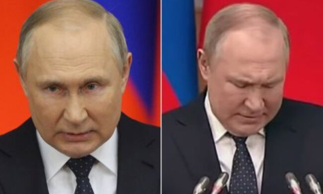 путин