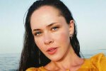 Юлия Санина, фото: Instagram