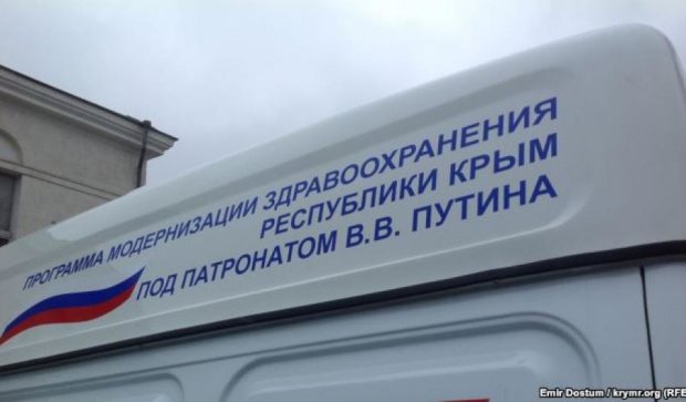 Російські студенти у Севастополі заразились кишковим грипом