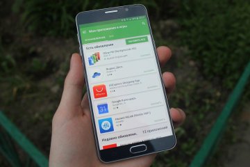 Оновлення для Android-смартфонів виявилися марними, і ось чому