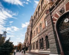 Нацбанк розпочинає велике полювання: чого чекати українцям