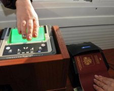 Вниманию россиян: Украина защитит свою безопасность на шести уровнях