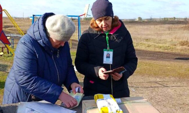 "Оформлення пенсії, фото: ПФУ Донецької області"