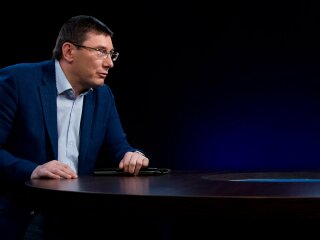 Луценко, фото ua.news