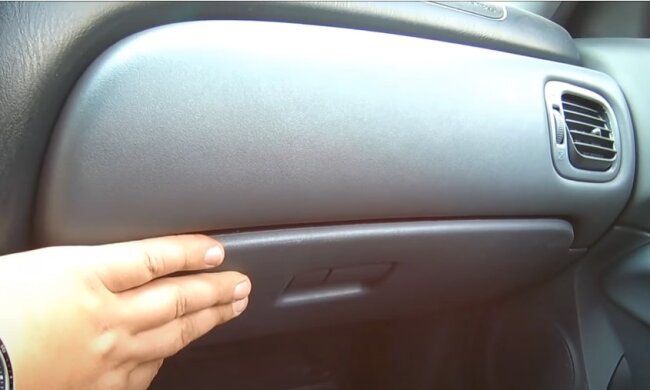 "Бардачек". Фото: кадр из Youtube