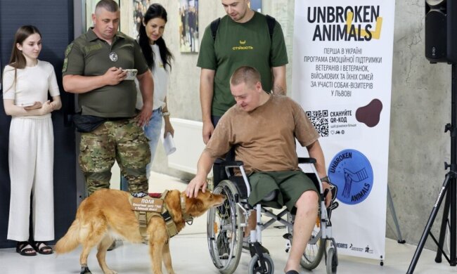 Програма UNBROKEN ANIMALS у Львові: собаки-візитери для ветеранів