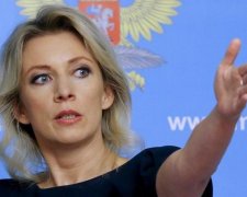 Образилися: у Лаврова поскаржились американцям на український сайт