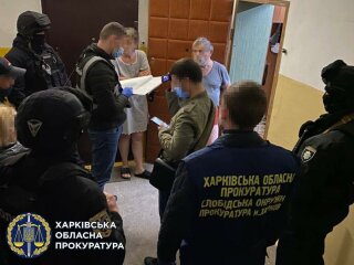 Фото: прокуратура Харківської області