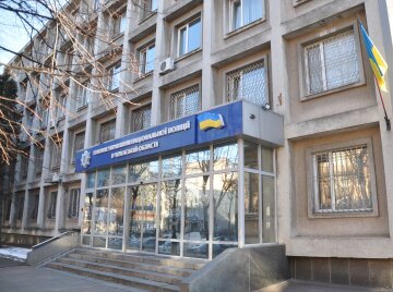 ГУ ГНС в Черкасской области
