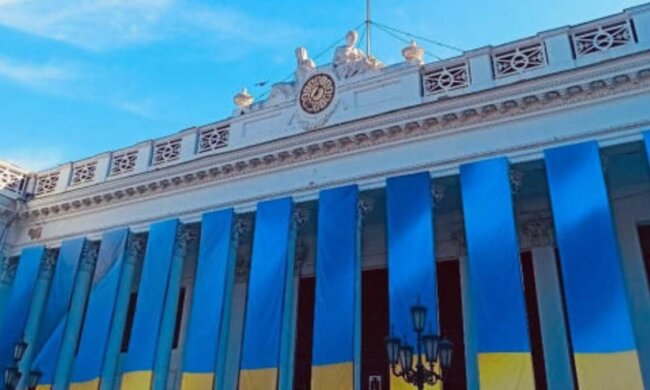 Одесский городской совет