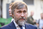 Вадим Новинский