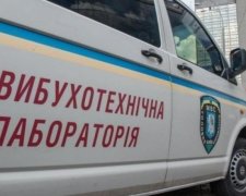 Взрыв близко: в столице сообщили о минировании ТЦ, все подробности
