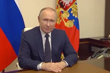 Скрін, відео YouTube путін