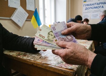 грошова допомога УВКБ ООН гривні
