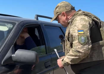 ТЦК. Фото: скрин youtube