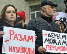 Білоруським опозиціонерам шиють термін