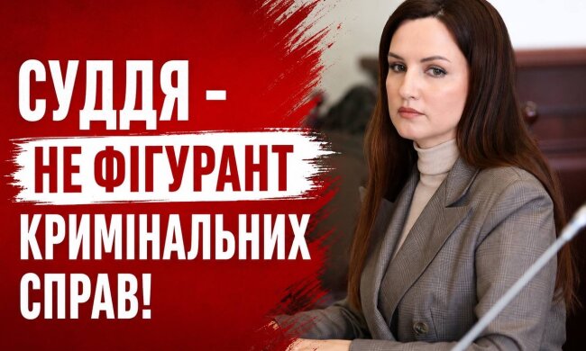 Сова Виктория Валерьевна