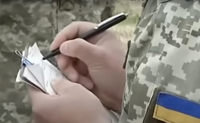 Повістка. Фото: скрін youtube