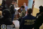 Фото: прокуратура Харківської області