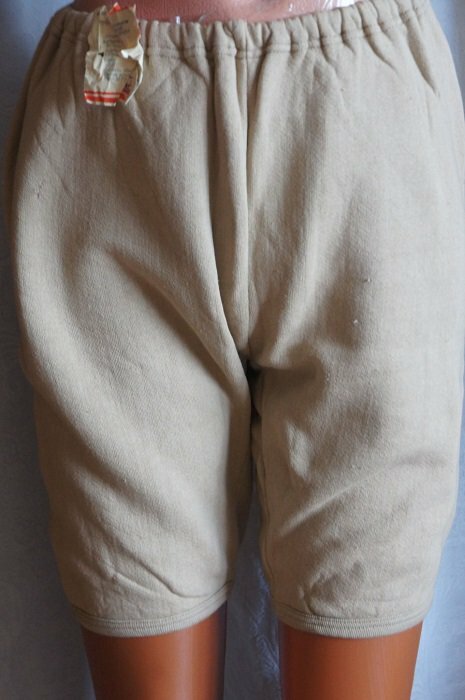 Панталончики на мужчинах - ответа на форуме витамин-п-байкальский.рф () | Страница 5