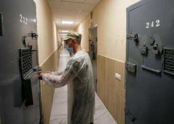 В Украине предложили ввести пожизненное заключение
