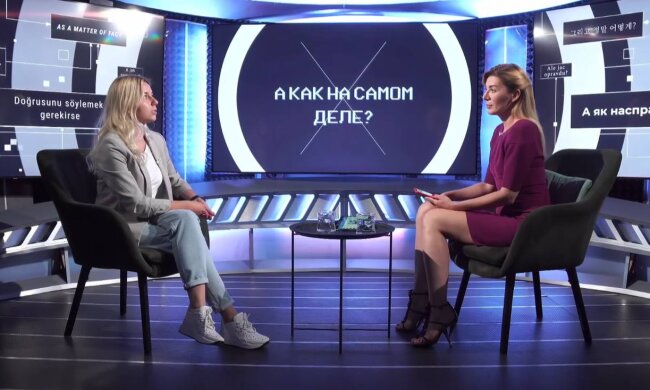 Наталія Чацкіс