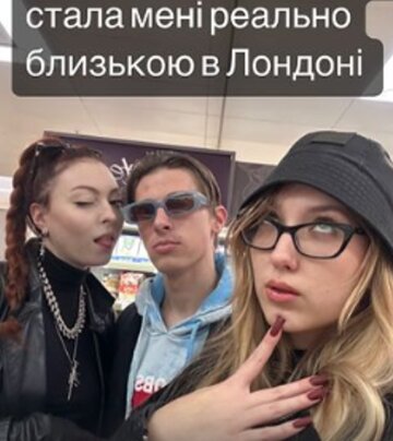 Stories Маши Поляковой, скриншот: Instagram