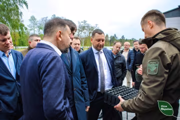 Ігор Зубович,Голова комісії з перетворення ДП "Ліси України"