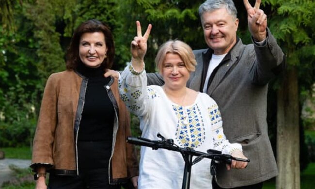 Публікація Ірини Геращенко: Facebook