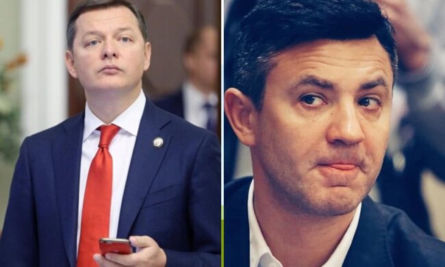 Олег Ляшко и Николай Тищенко