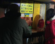 Не встигли зрадіти: курс долара перескочив психологічну відмітку