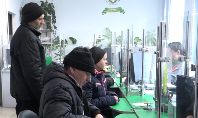 ПФУ. Фото: скрин youtube